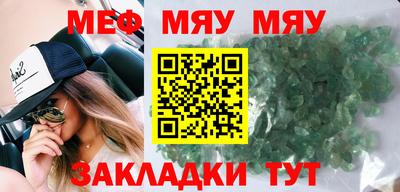 индика Коммунар