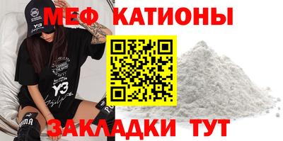 индика Коммунар