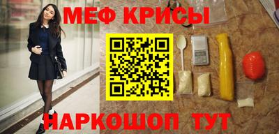 прущая мука Конаково