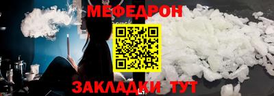 не бодяженный Химки