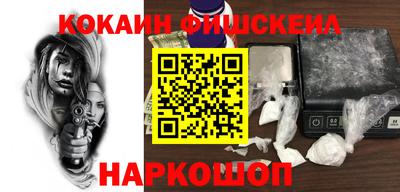 прущая мука Конаково