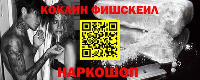 прущая мука Конаково