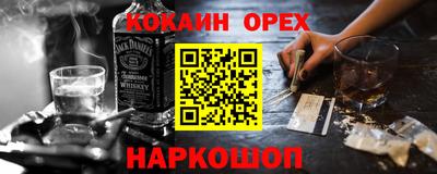 индика Коммунар