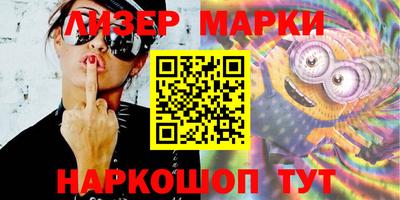мефедрон мука Комсомольск-на-Амуре