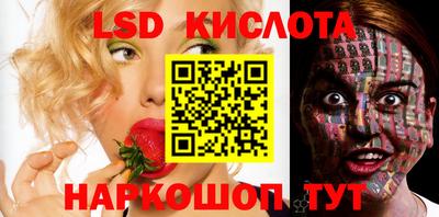индика Коммунар