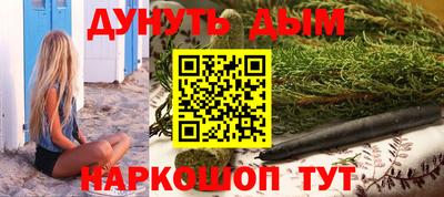 индика Коммунар