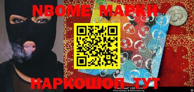 мефедрон мука Комсомольск-на-Амуре