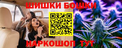 мефедрон мука Комсомольск-на-Амуре