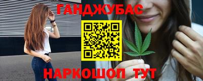 прущая мука Конаково