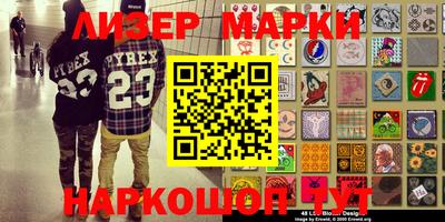 индика Коммунар