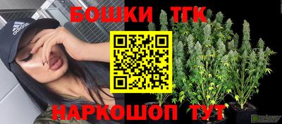 COCAINE Холмск