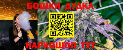 прущая мука Конаково