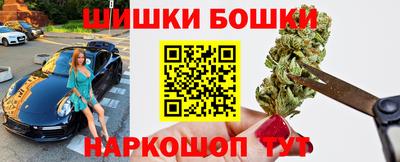 не бодяженный Химки