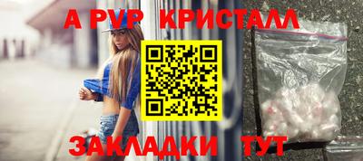 индика Коммунар