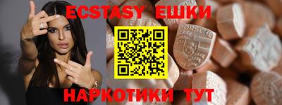 мефедрон мука Комсомольск-на-Амуре