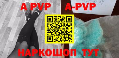 прущая мука Конаково