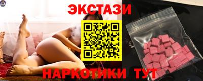 индика Коммунар