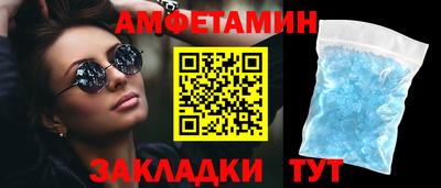 прущая мука Конаково