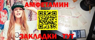 индика Коммунар