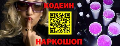 индика Коммунар
