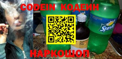 прущая мука Конаково