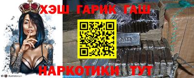 прущая мука Конаково