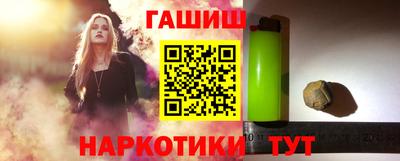 прущая мука Конаково