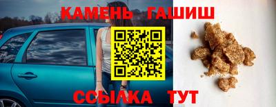 мефедрон мука Комсомольск-на-Амуре