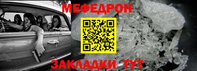 индика Коммунар